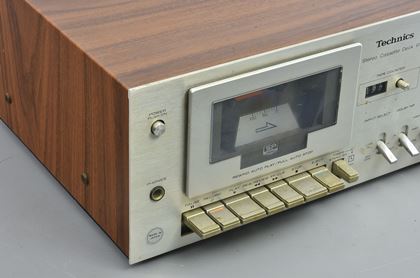 Technics-RS-616 vintage 70s cassette deck